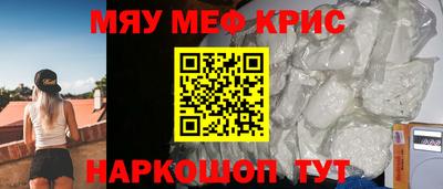 кокс Бузулук
