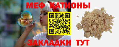 кокс Бузулук