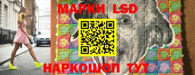 метамфетамин Бугуруслан