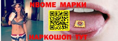 кокс Бузулук