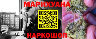 кокс Бузулук