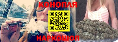 кокс Бузулук