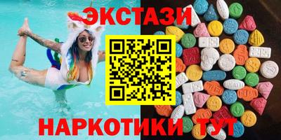 кокс Бузулук