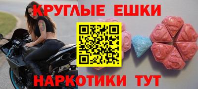 гашик Будённовск