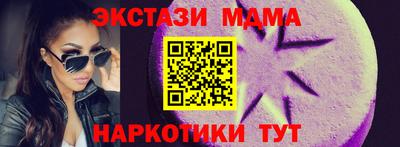 гашик Будённовск