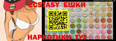 кокс Бузулук