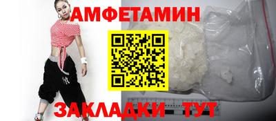 кокс Бузулук