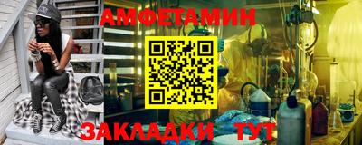 кокс Бузулук
