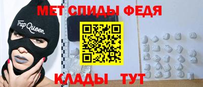 гашик Будённовск