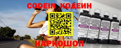 кокс Бузулук