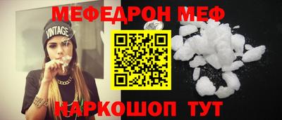 кокс Бузулук
