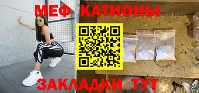 кокс Бузулук