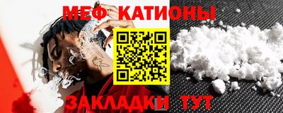 гашик Будённовск